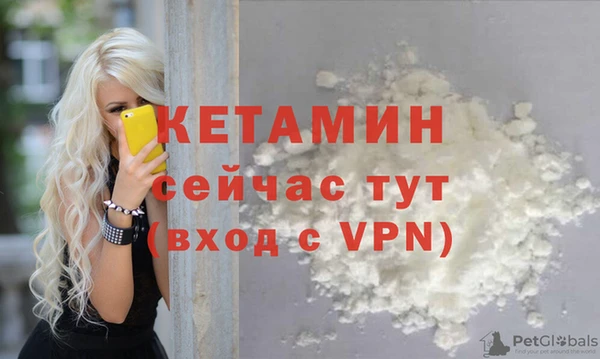гашик Баксан