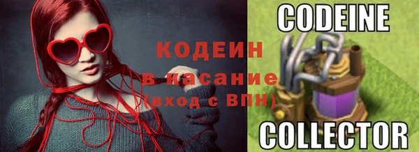 гашик Баксан