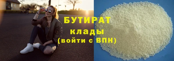 дурь Балахна