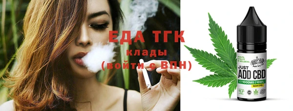 дурь Балахна