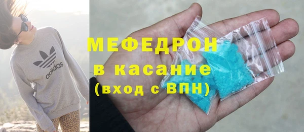 дурь Балахна