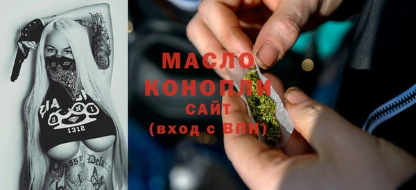 дурь Балахна