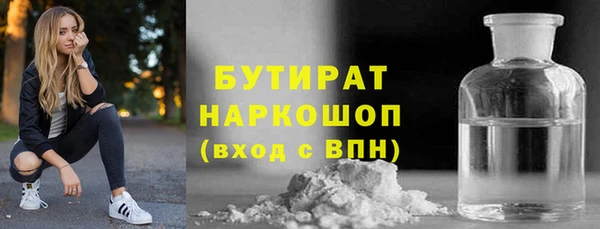 дурь Балахна