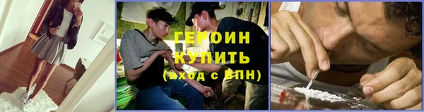 гашик Баксан