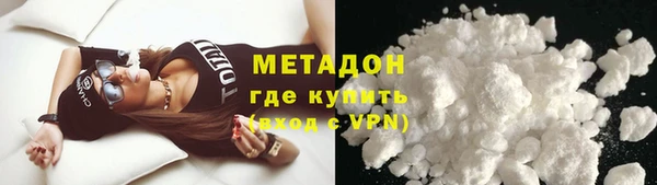 дурь Балахна