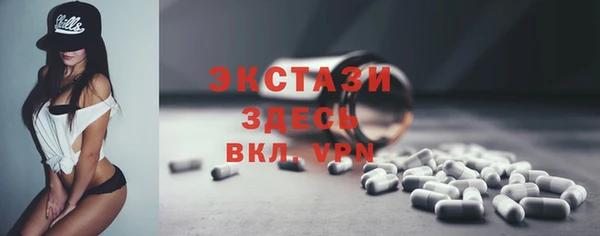 ГАЛЛЮЦИНОГЕННЫЕ ГРИБЫ Балабаново