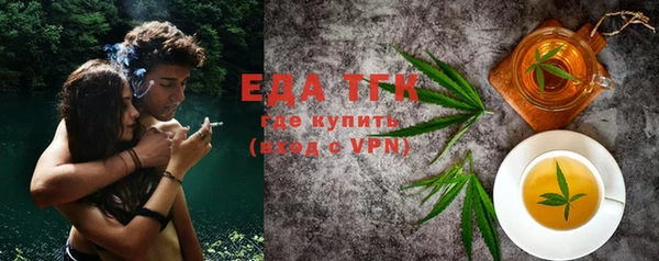 гашик Баксан