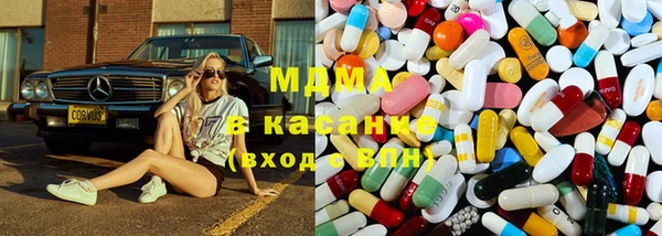 дурь Балахна