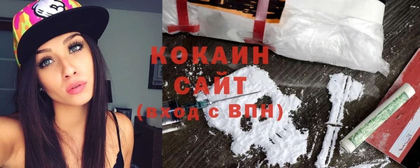 ГАЛЛЮЦИНОГЕННЫЕ ГРИБЫ Балабаново