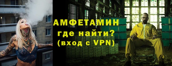 гашик Баксан