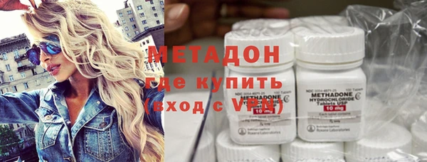 ГАЛЛЮЦИНОГЕННЫЕ ГРИБЫ Балабаново