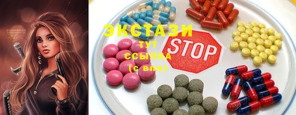 дурь Балахна