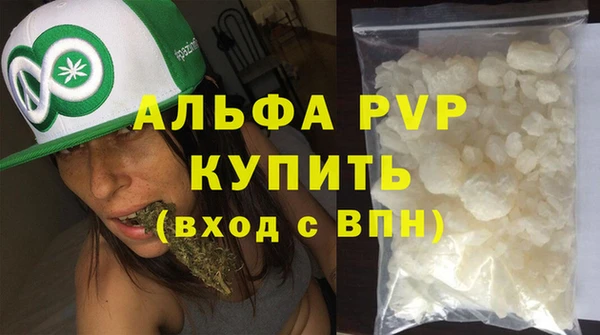 гашик Баксан