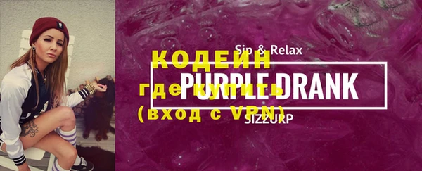гашик Баксан