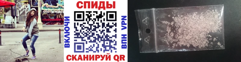 Первитин витя  Купить где  Жердевка 